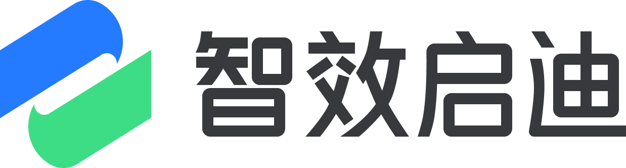 智效云学习平台