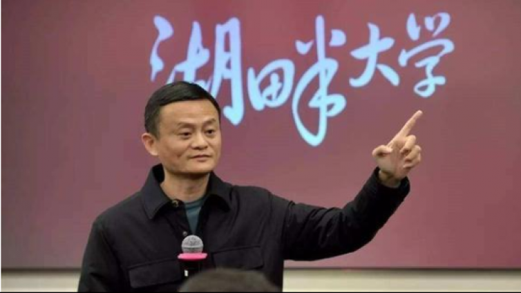 中国最佳企业大学排行榜案例分享（一）——湖畔大学