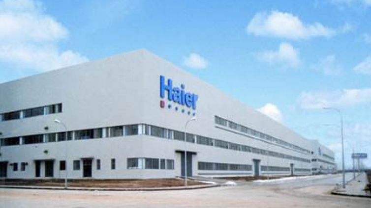 中国最佳企业大学排行榜案例分享（三）——海尔大学