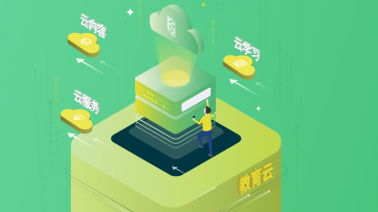 EduSoho使用教程（二）：EduSoho企培系统导航栏包含哪些内容？