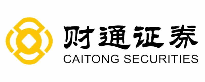 财通证券